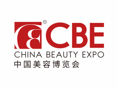 2025第29届上海国际个人护理用品展览会/CBE上海美博会